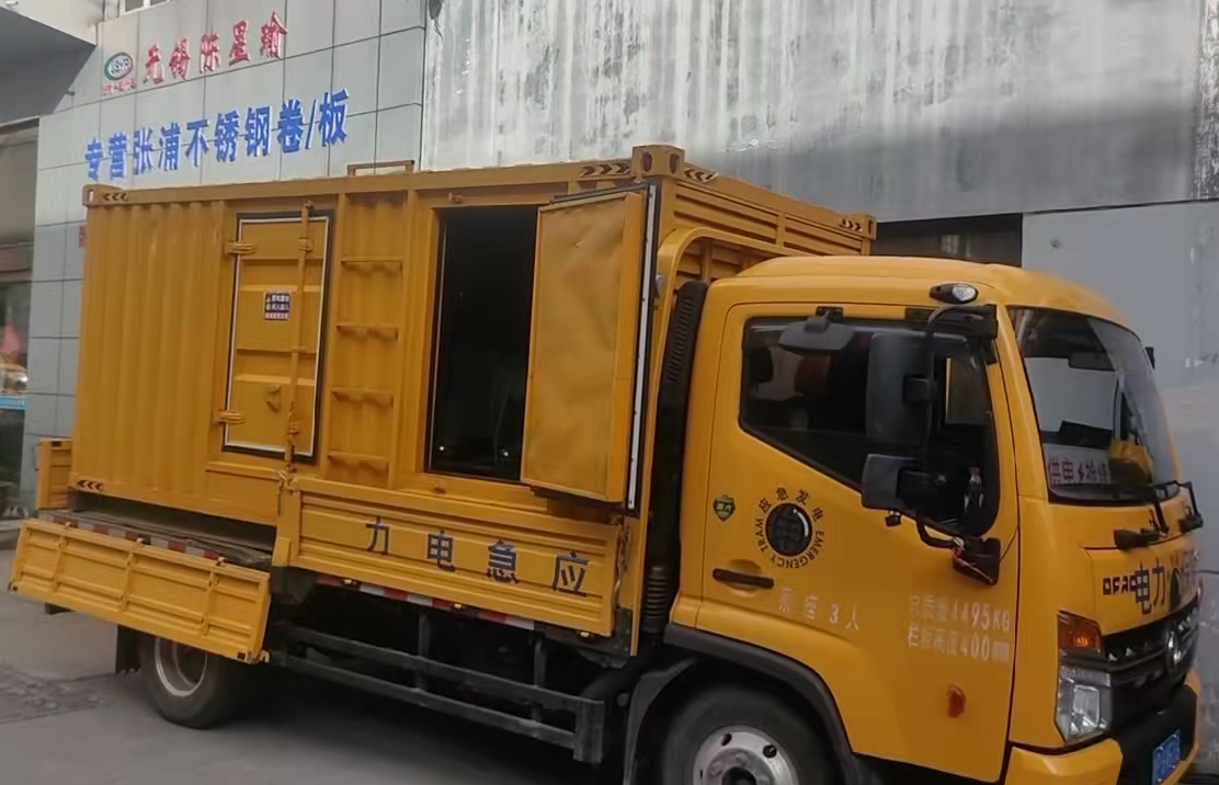 遵义柴油发电机组负载测试时应如何监控机组的运行状态？