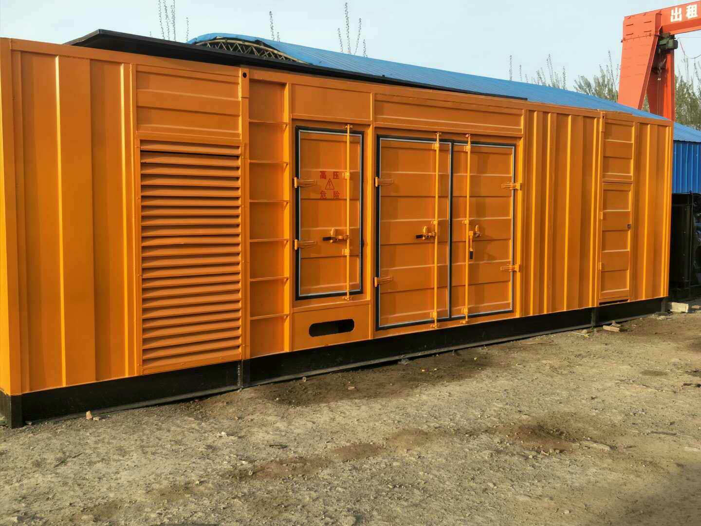 遵义如何避免柴油发电机组的蓄电池出现硫化现象？